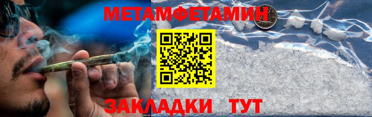 АМФ  АМФ 98%  Вход с VPN  АМФ  Ульяновск 