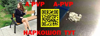 кокаин VHQ Можайск