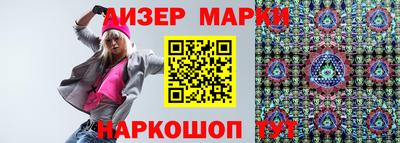 кокаин VHQ Можайск