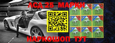 кокаин VHQ Можайск