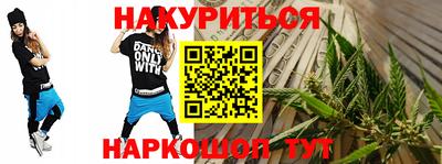 MESCALINE Можга