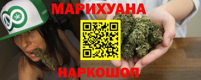 MESCALINE Можга