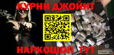 MESCALINE Можга