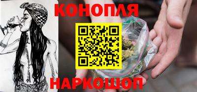 кокаин VHQ Можайск
