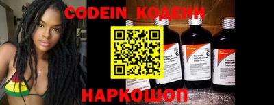 кокаин VHQ Можайск