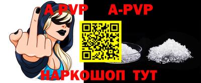 кокаин VHQ Можайск