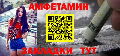 MESCALINE Можга