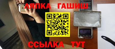 кокаин VHQ Можайск