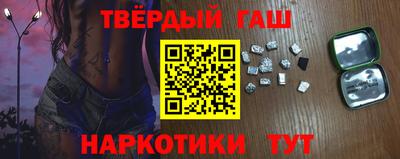MESCALINE Можга